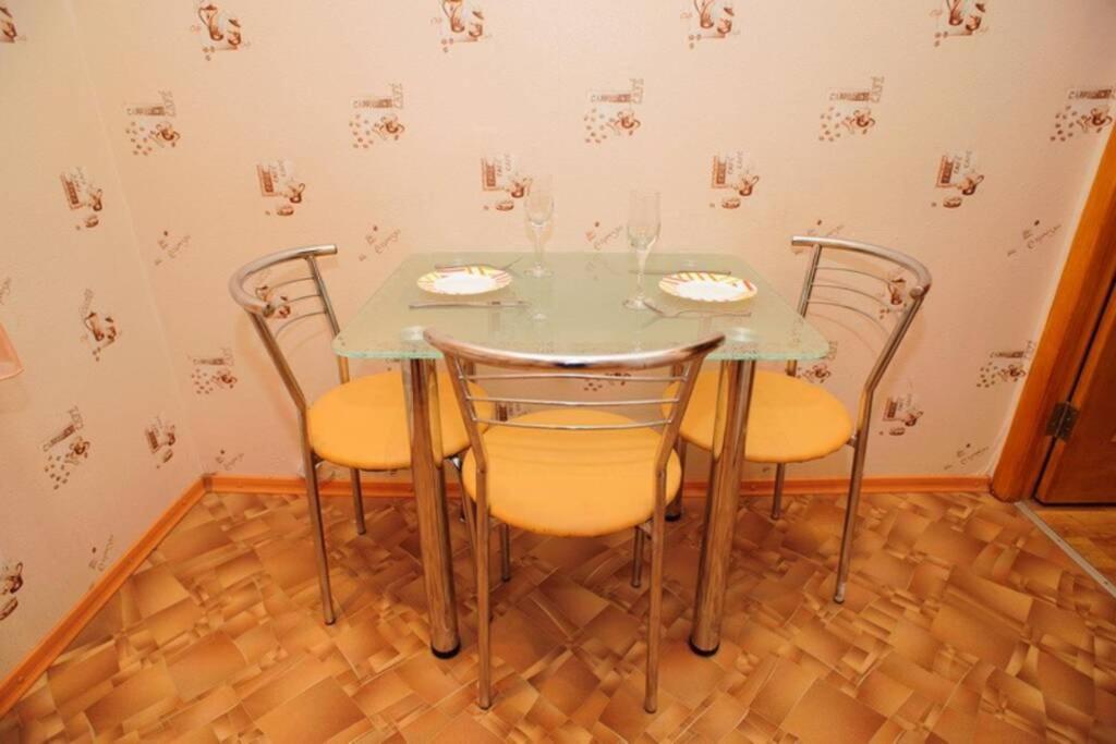 Тараскова 4 Lejlighed Tjerkasy Eksteriør billede